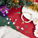 Nbeads クリスマステーマのステッチマーカー24個。  エナメルツリー/ギフトボックス/ペンギン/雪だるま/ストッキング/グローブかぎ針編みマーカーチャーム、編み物、織り、縫製用のロッキングステッチマーカー、ジュエリー作り HJEW-AB00066-5