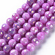 Cuisson opaque de perles de verre peintes EGLA-N006-005F-1