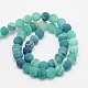Natural Weathered Agate Beads Strands G-G589-8mm-04-2