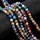 Handmade Millefiori Glass Beads Strands X-LK13-6