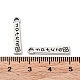 合金のチベット風チャーム  カドミウムフリー＆鉛フリー  花の長方形  アンティークシルバー  22x4.5x1mm  穴：1.8mm FIND-B028-13AS-3
