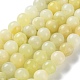 Естественно новый нефрита каменные круглые пряди шарик G-O039-16-8mm-01-2