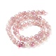 Perles de quartz fraise naturelles électrolytiques rondes G-P447-B03-01-2