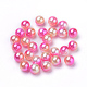 Cuentas de perlas de imitación acrílica arcoiris OACR-R065-5mm-04-1