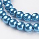 Chapelets de perles en verre nacré X-HY-8D-B52-2