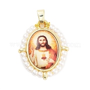 Подвески из латуни с эмалью в стойку KK-C056-07G-08