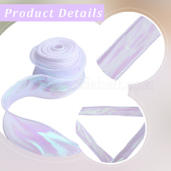 5 рулон плоской радужной органзовой ленты&nbsp;OCOR-CY0003-29A