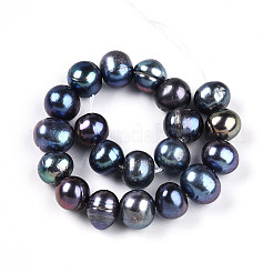 Нити из натурального культивированного пресноводного жемчуга PEAR-N013-08C-02