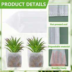 長方形の不織布植栽バッグ100個  植物用品  ホワイト  150x75x0.7mm&nbsp;AJEW-WH0709-382A