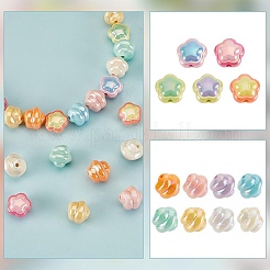 52 шт. OACR-AR0001-26