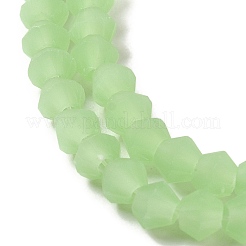 Hebras de cuentas de vidrio esmerilado de imitación de jade&nbsp;LS-EGLA-A039-J4mm-MD01
