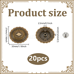 Пуговицы из сплава ромбов BUTT-WH0029-35AB