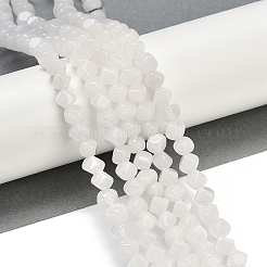 Бусины из натурального белого нефрита G-A257-A04-01