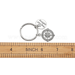 Модный винтажный сплав брелок&nbsp;KEYC-TA0005-06