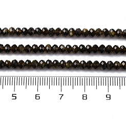Естественный золотистый отлив обсидиан бисер пряди G-G139-B24-01