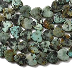 Бусы натуральная африканская бирюза (яшма) G-A272-A01-25