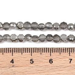 多面カットフラットラウンドつや消しクリスタルガラスビーズ連売り  ライトグレー  4x3mm  穴：1mm  約99個/連  13.9インチ&nbsp;GLAA-F007-A03