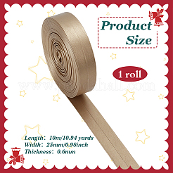 10м плоские шнуры из искусственной кожи&nbsp;OCOR-PH0006-90