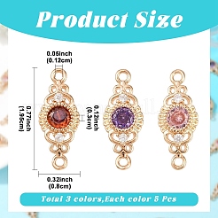 15 шт. 3-цветные латунные микрофибровые соединительные звенья&nbsp;KK-YW0004-29