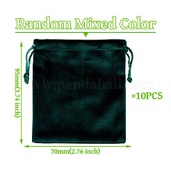 10 шт. бархатных мешочков для хранения украшений на завязках&nbsp;ABAG-TA0001-31A