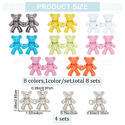 ジーンズ用亜鉛合金ボタンピン 12色セット 9セット  服飾材料  クマ  ミックスカラー  40x26.5x9.7mm&nbsp;FIND-CP0001-44
