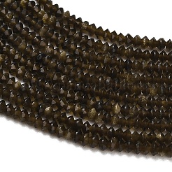 Natürliche goldenen Glanz Obsidian Perlen Stränge&nbsp;GG-CBAA9B4-A02-02
