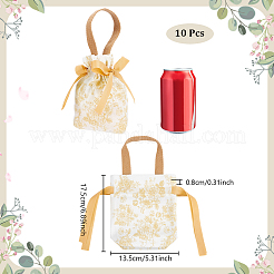 Мешочки для хранения из брезентовой ткани&nbsp;ABAG-WH0032-78C