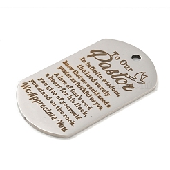 Подвески из нержавеющей стали 201 STAS-L079-08P