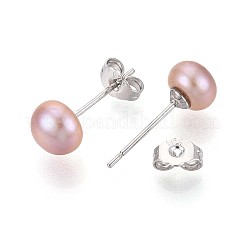 Полукруглые серьги-гвоздики из натурального жемчуга EJEW-Q701-01A-01A-03