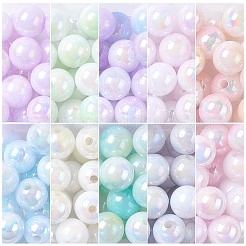 250шт 10 цвета акриловые бусины с переливающимся покрытием&nbsp;MACR-CJ0001-66-1