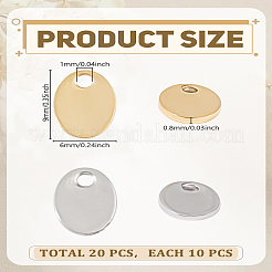 20 шт. 2-цветное ионное покрытие (IP) из нержавеющей стали 304&nbsp;STAS-LP0003-87