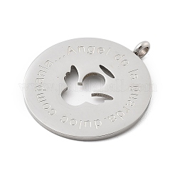 Подвески из нержавеющей стали 304&nbsp;STAS-F313-01P