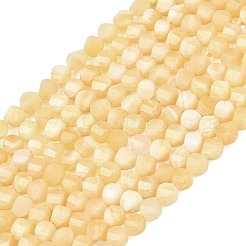 Естественный желтый нефрит бисер нитей&nbsp;G-P611-C34-01