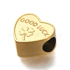 Европейские бусины из нержавеющей стали 304 STAS-S150-03G-B