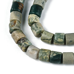 Натуральные варицитовые бусины G-T141-96B