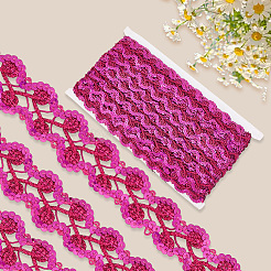 Металлизированная кружевная отделка OCOR-WH20020-23E