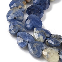 Природный содалит бисер нитей G-D316-B08