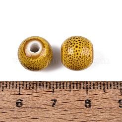 Perles de porcelaine vintage faites à la main&nbsp;PORC-Q006-13A-33