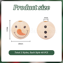 80 шт. WOOD-PH0002-72B