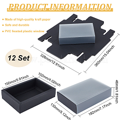 Подарочные коробки для хранения бумаги&nbsp;CON-WH0089-37D-02