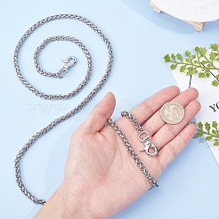 Цепные ремни&nbsp;LS-FIND-WH0043-91P