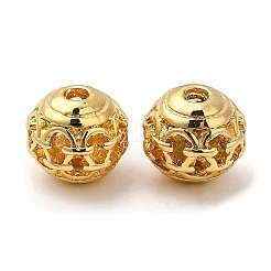 Сплава полые шарики&nbsp;X1-PALLOY-P238-19G-RS