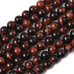 Природный драгоценный камень&nbsp;X-Z0RQQ012