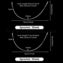 24 сумка 2 модели 304 нержавеющая сталь бюстгальтер косточки STAS-PH0006-94A