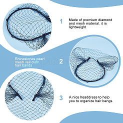 2 шт. 2 стиля свадебной вуали из жемчуга и сетчатой ткани для волос MRMJ-FG0001-16B