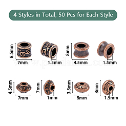 200шт 4 стильные бусины из сплава в тибетском стиле FIND-DC0002-74