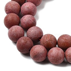 Нити синтетических бусин из красной яшмы&nbsp;G-B167-A10-10mm