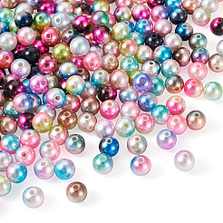 260шт 13 цвета радуги абс пластик имитация жемчуга бусины OACR-CD0001-09