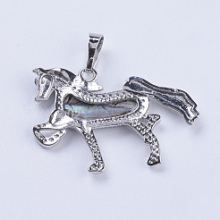 Кулон с панцирем&nbsp;SSHEL-L008-09P