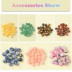 175 шт. DIY-FS0007-08